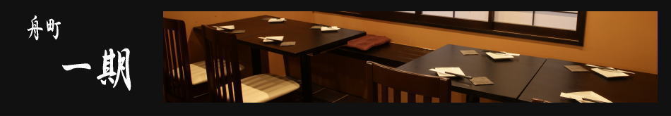 �X�傲���A