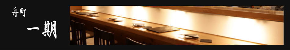 �X�傲���A