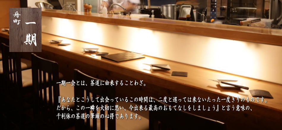 ������Ƃ́A�����ɗR�����邱�Ƃ킴�B�w���Ȃ��Ƃ������ďo����Ă��邱�̎��Ԃ́A��x�Ə����Ă͗��Ȃ���������x����̂��̂ł��B������A���̈�u���؂Ɏv���A���o����ō��̂����ĂȂ������܂��傤�x�ƌ����Ӗ��́A�痘�x�̒����̕M���̐S���ł���܂��B