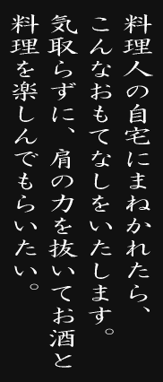 �����l�̎���ɂ܂ʂ��ꂽ��A����Ȃ����ĂȂ����������܂��B�C��炸�ɁA���̗͂𔲂��Ă����Ɨ������y����ł��炢�����B